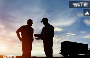 Procurement Services
